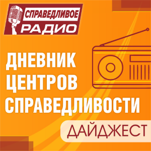 ������� ������� ��������������. ��������. ������ �1. ���������. ��������.