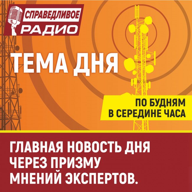 Закон об индексации пенсий принят. Сколько "не доплатили" военным пенсионерам? Тема Дня Закон об индексации пенсий принят. Сколько "не доплатили" военным пенсионерам? Тема Дня
