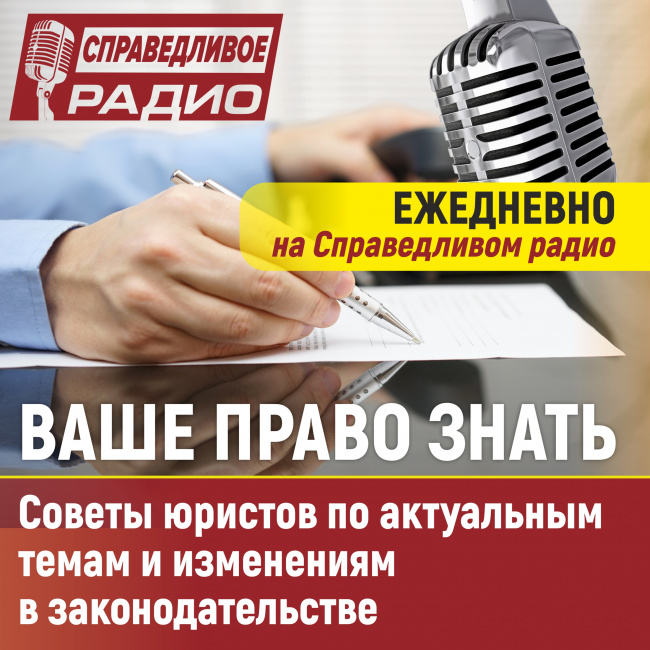 Нужны ли права для управления снегоходом? Нужны ли права для управления снегоходом?