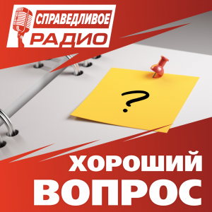 ����������. ��� ���������� �� ���������� ������� �����. ������� ������